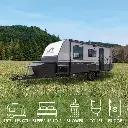 XCore Digger 2 | 18'7" | $140,990